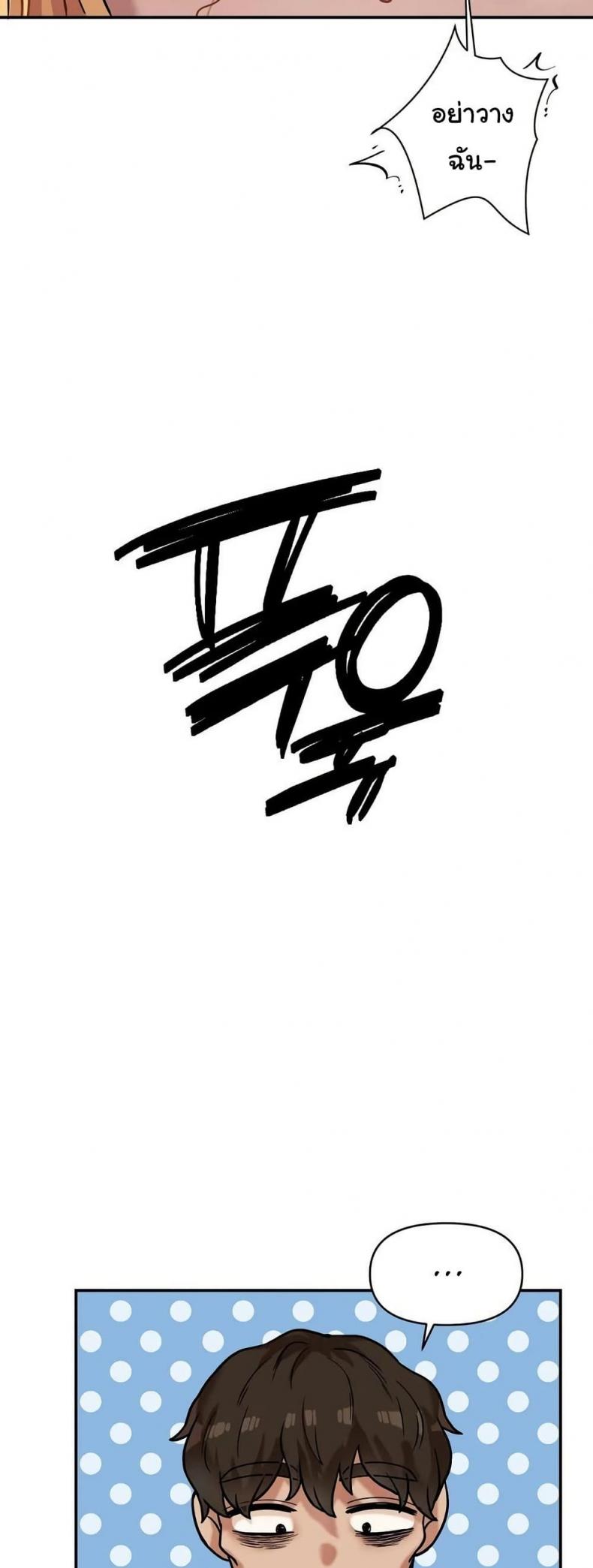 page-22
