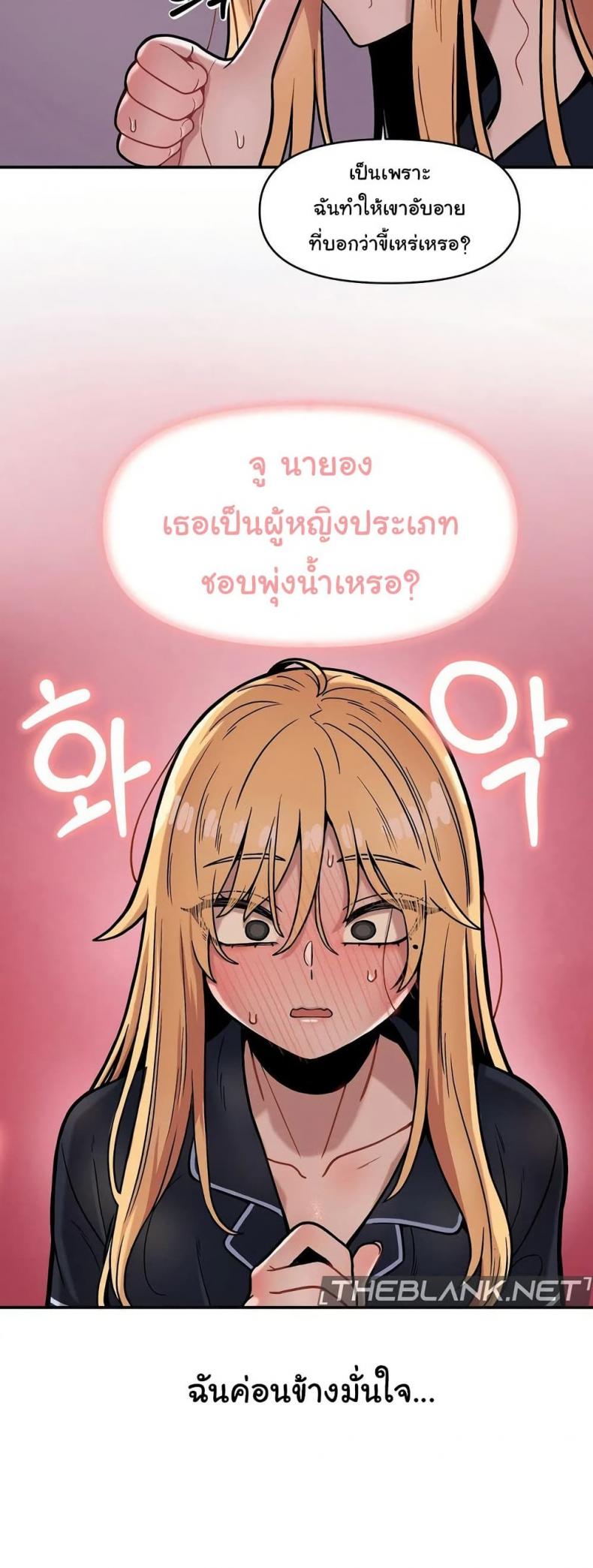 page-33