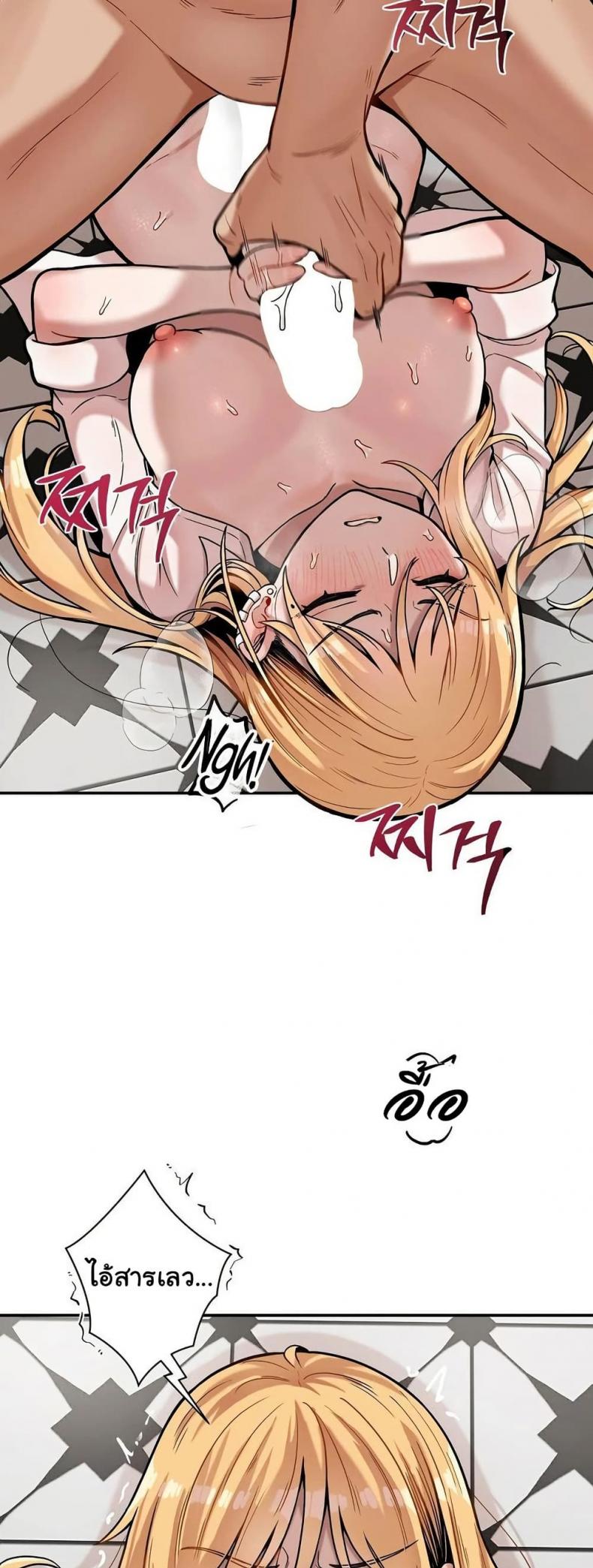 page-10