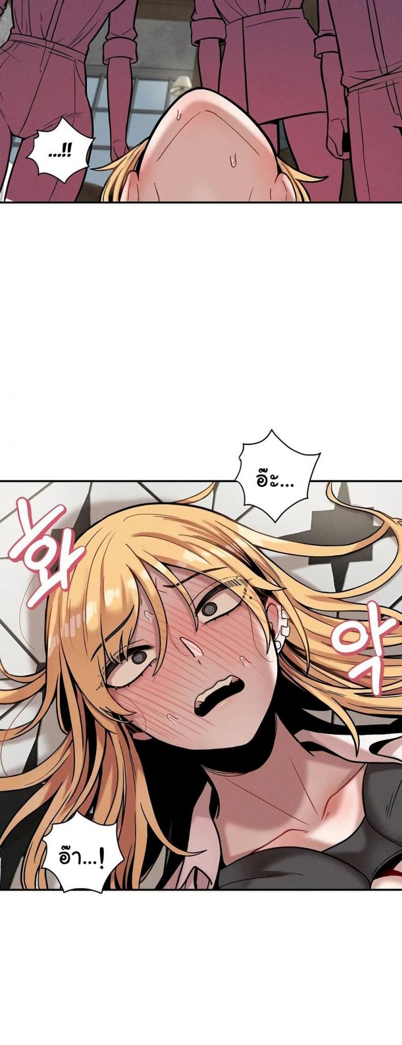 page-26