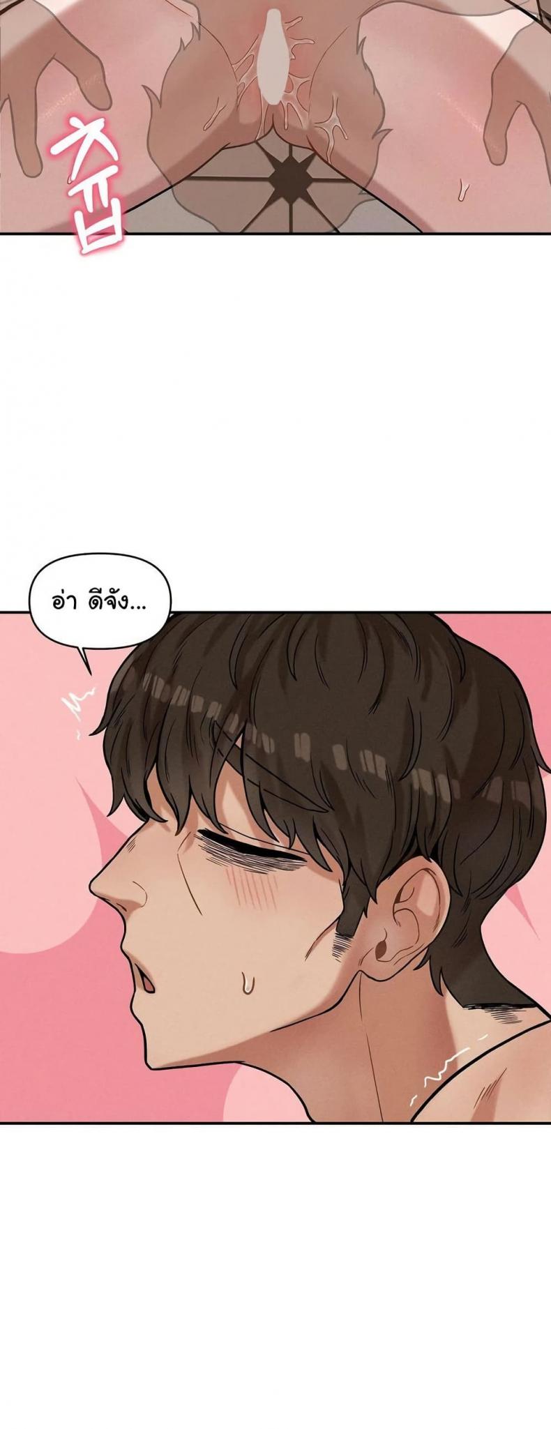 page-20