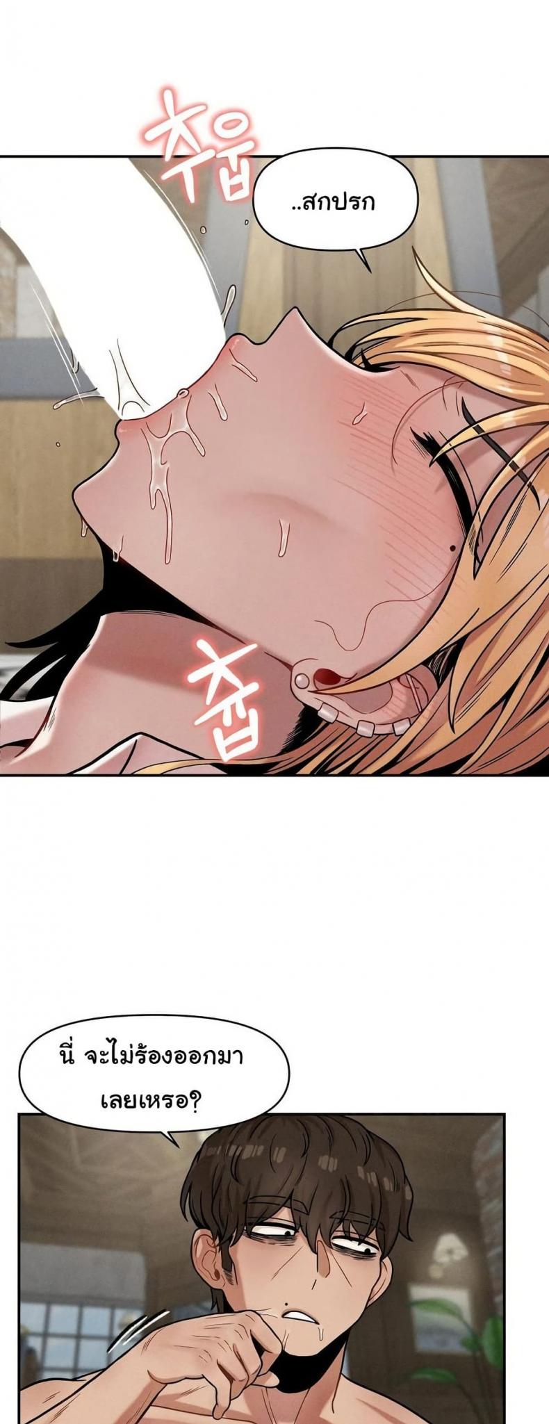 page-21