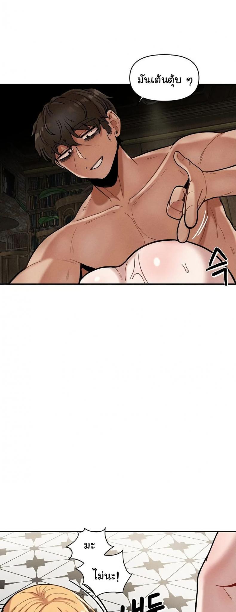 page-27