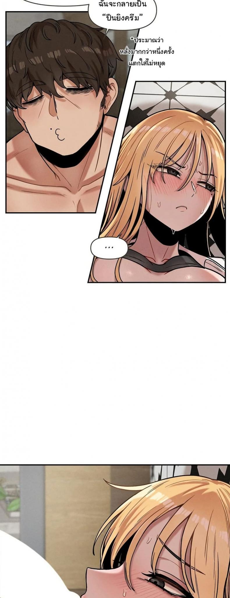 page-18