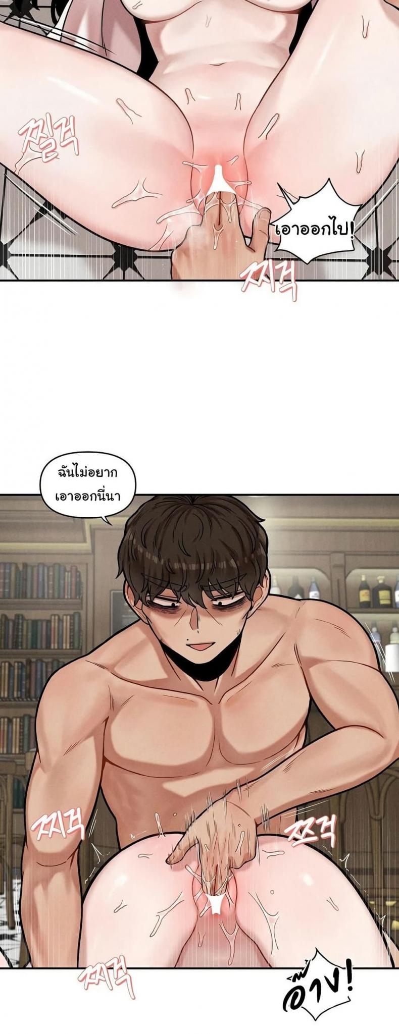 page-34