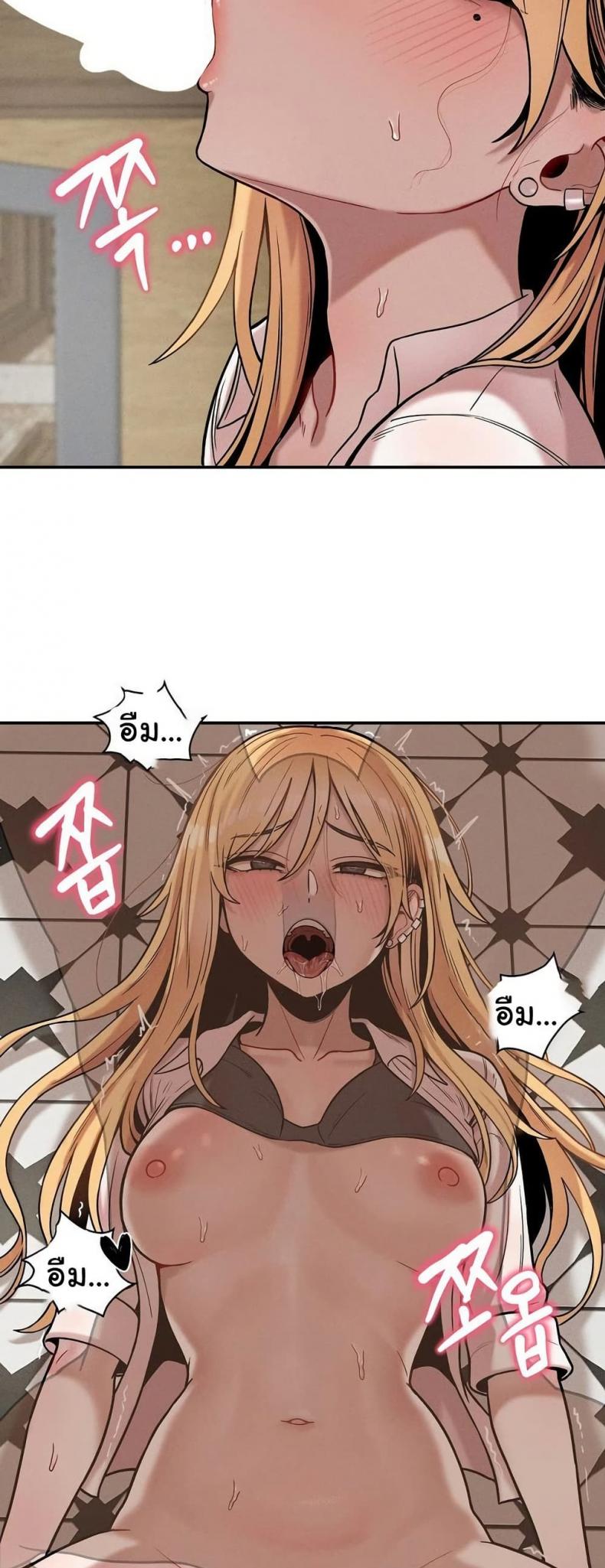page-19