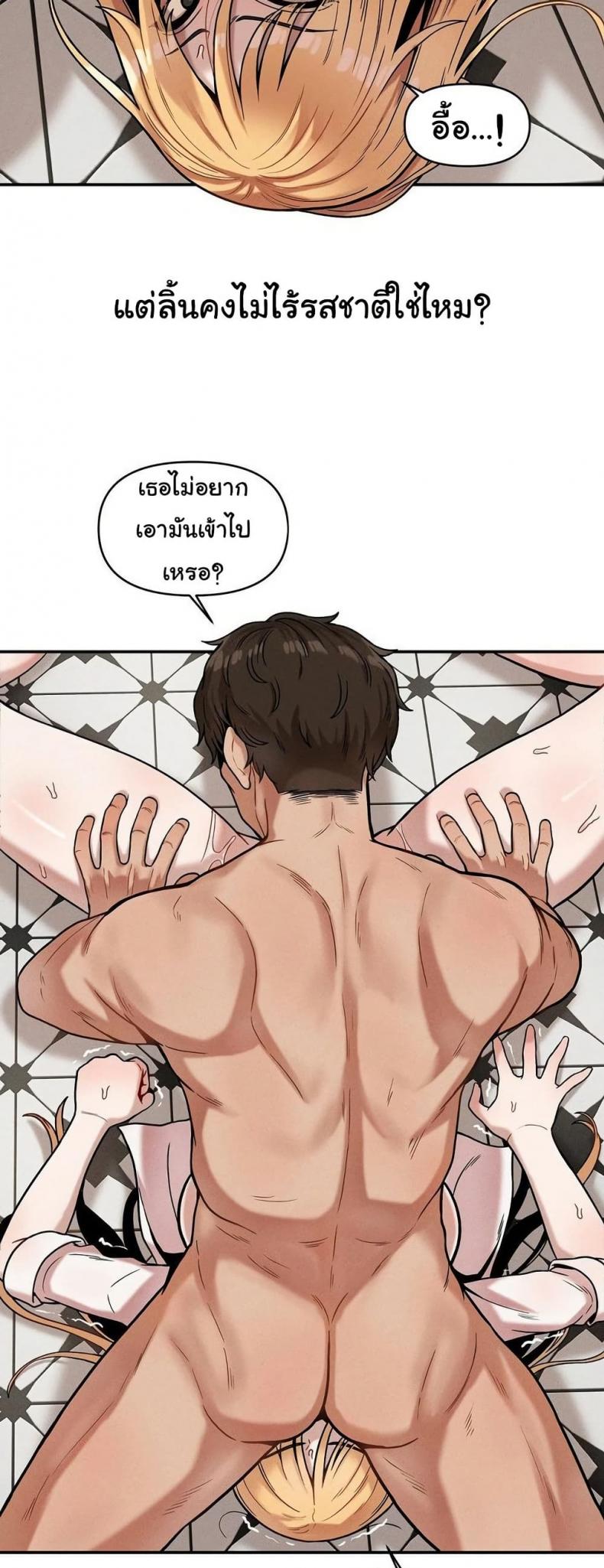 page-13