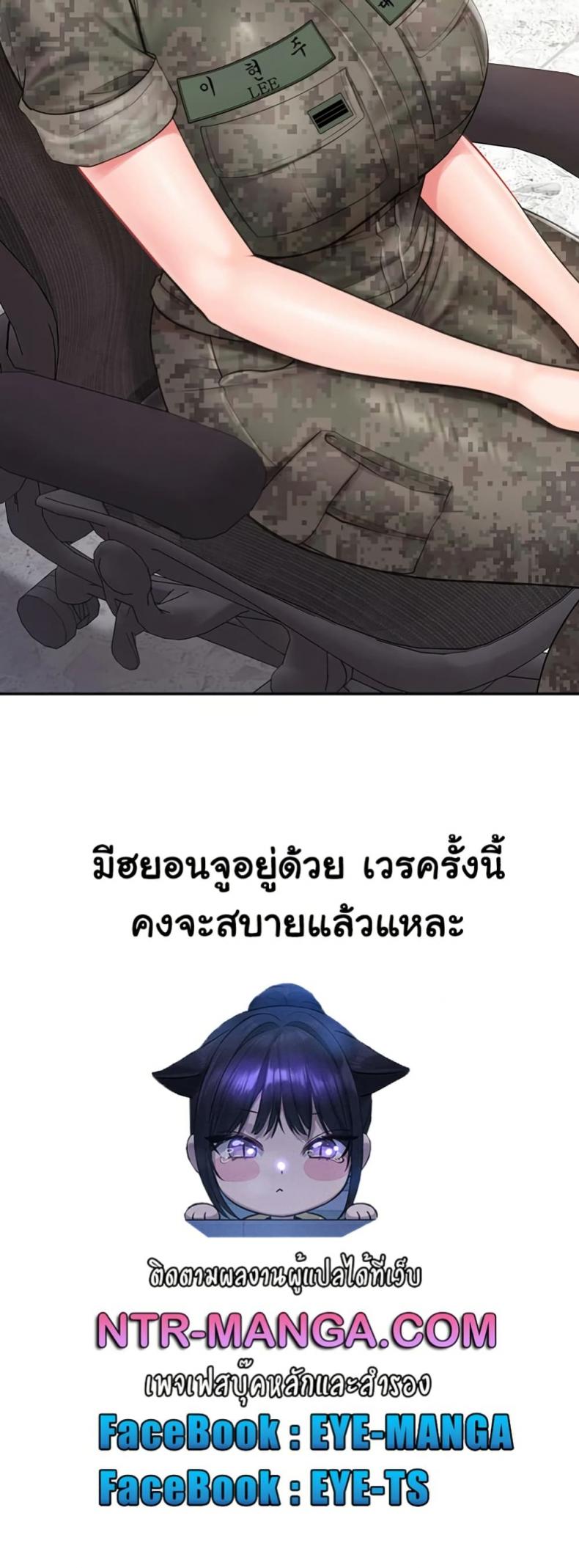 page-50