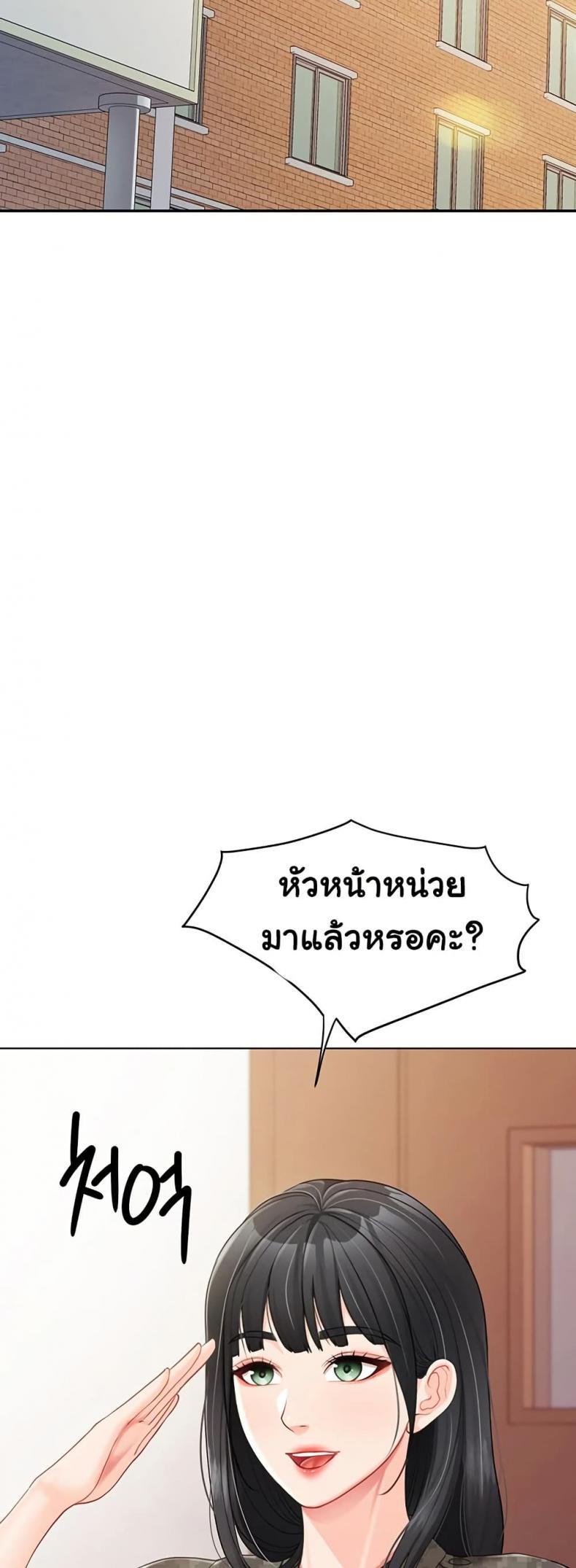 page-37