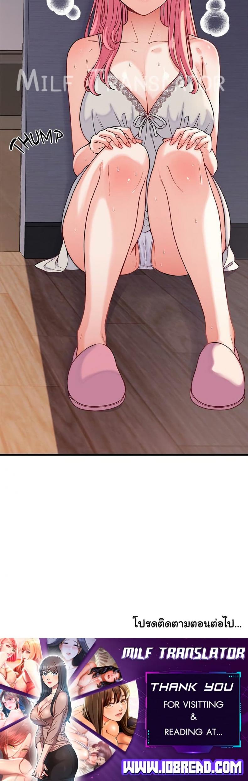 page-50