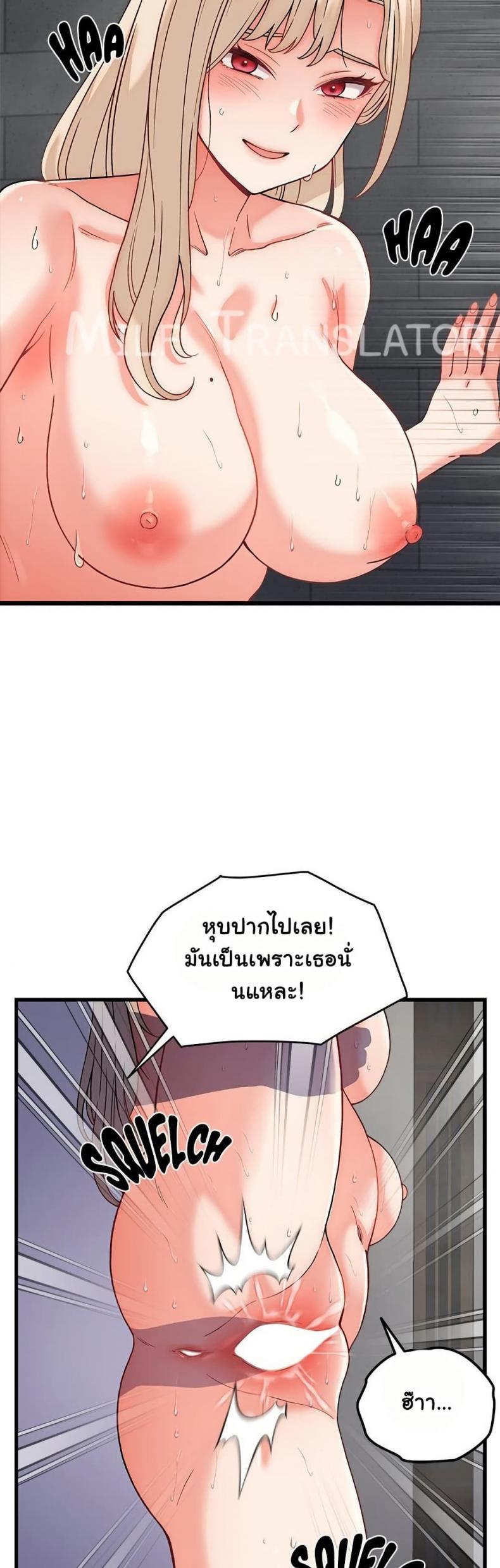 page-28