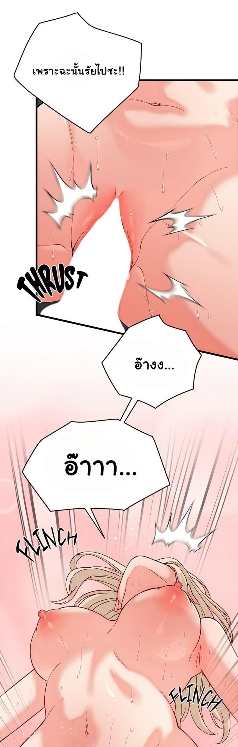 page-31