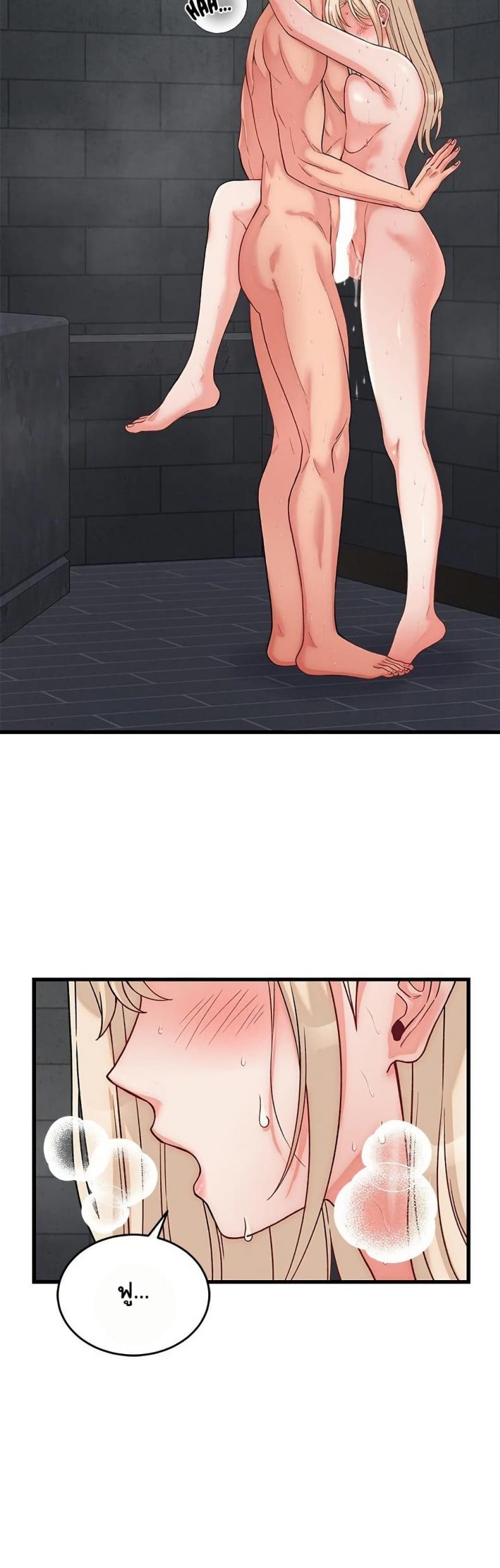 page-34
