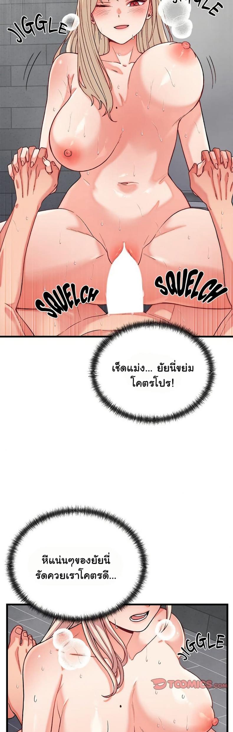 page-12