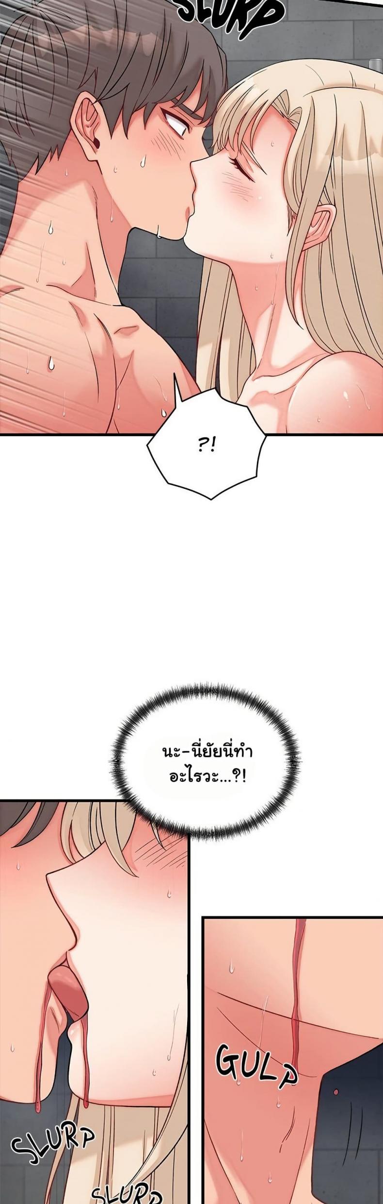 page-23