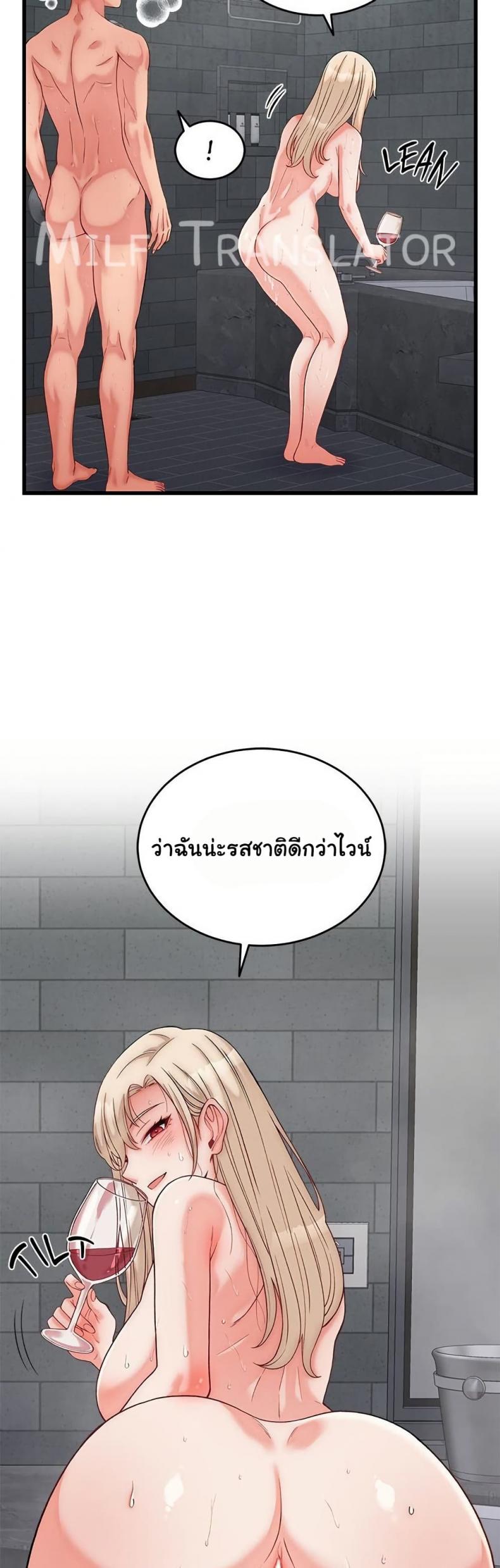 page-36