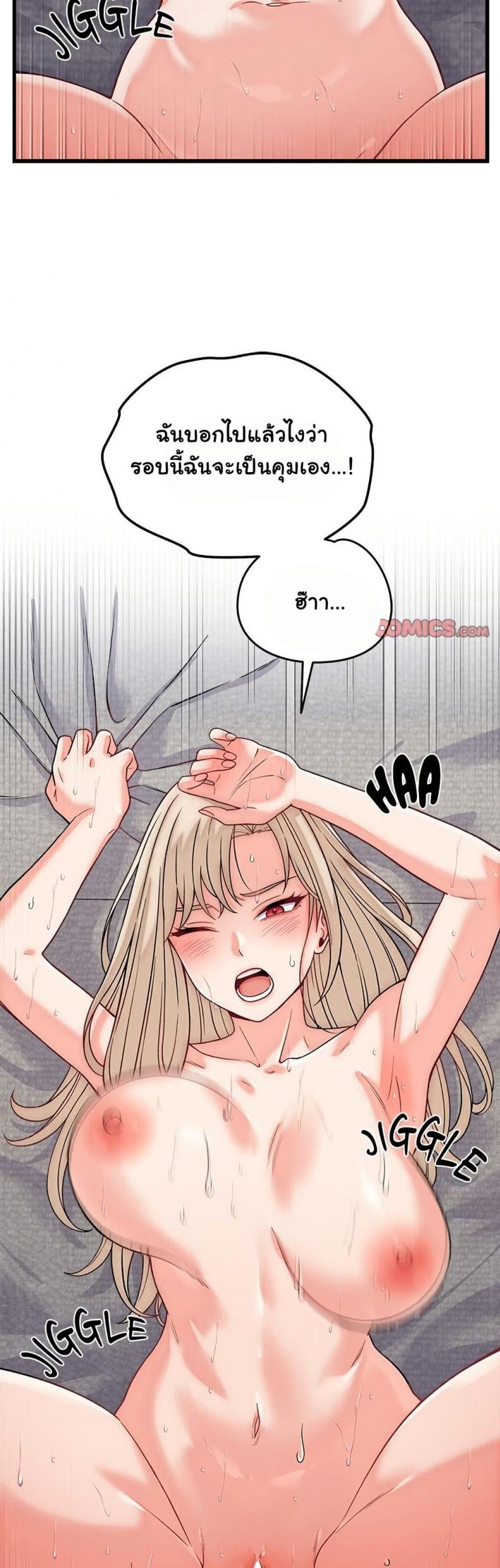 page-46
