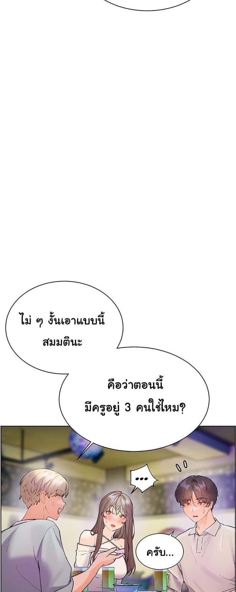 page-50