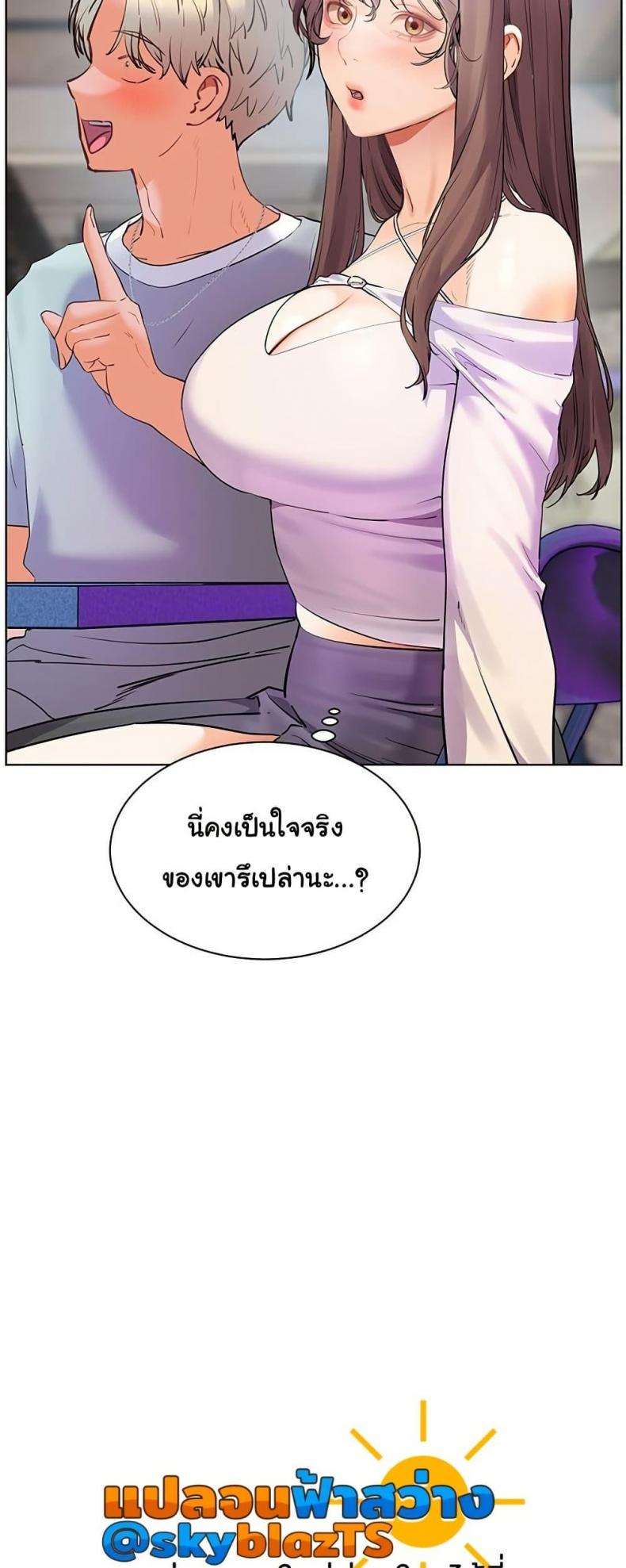 page-26
