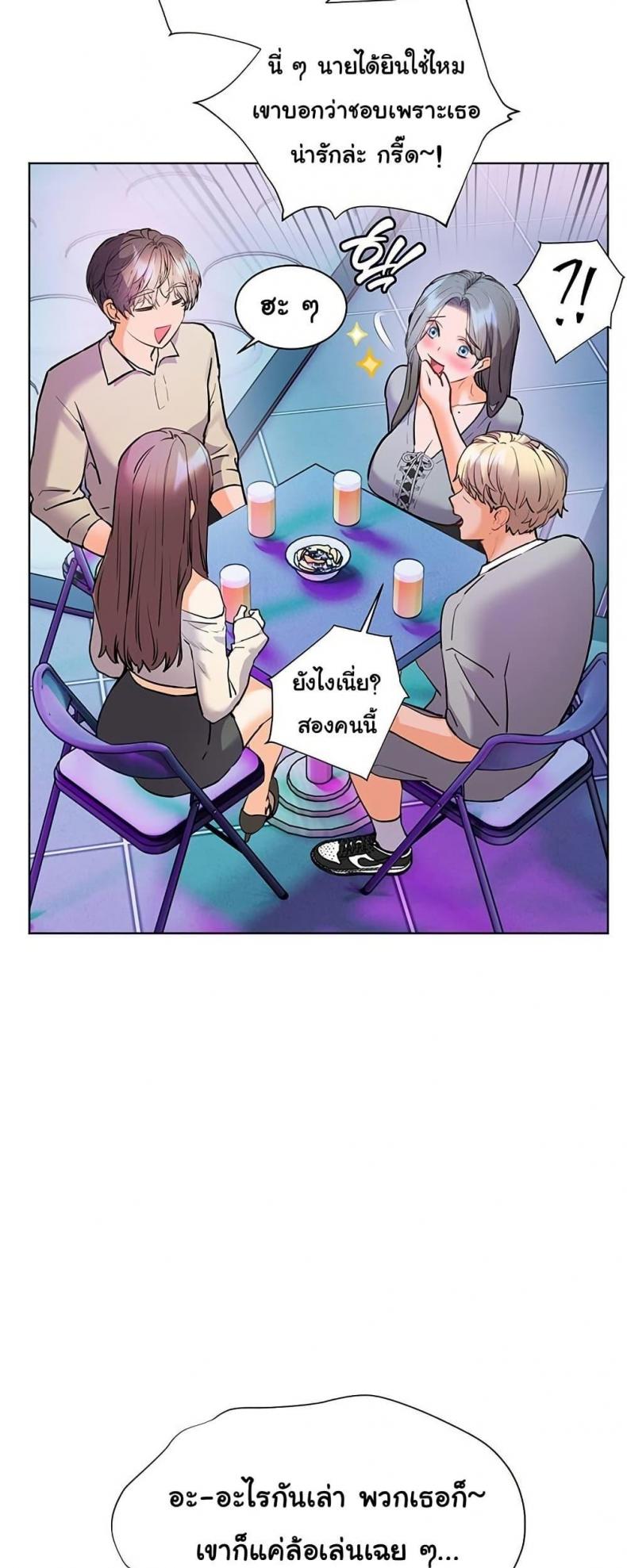 page-38