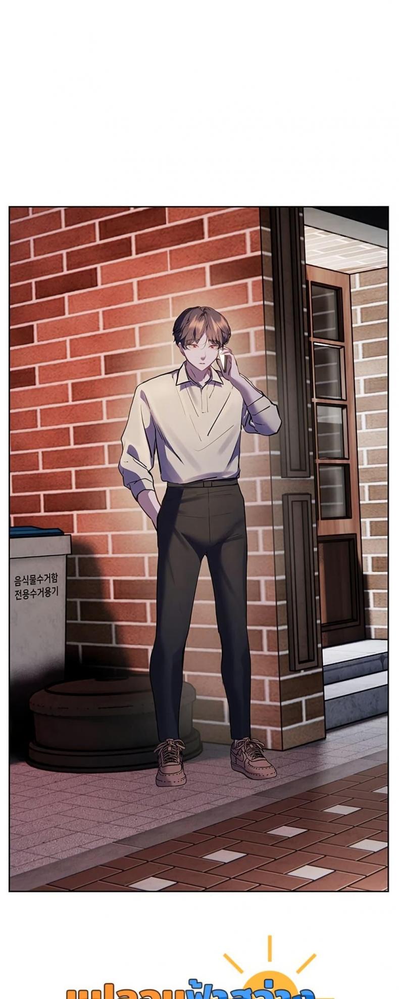 page-76