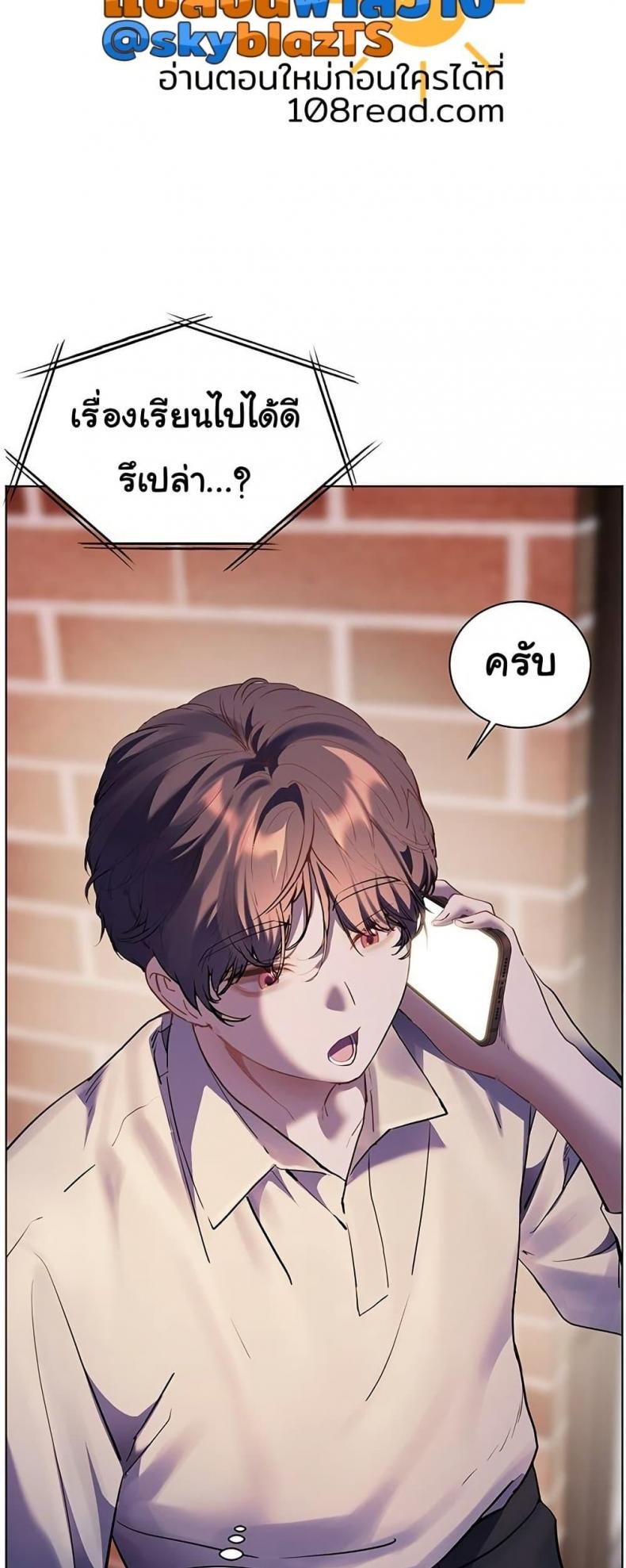 page-77