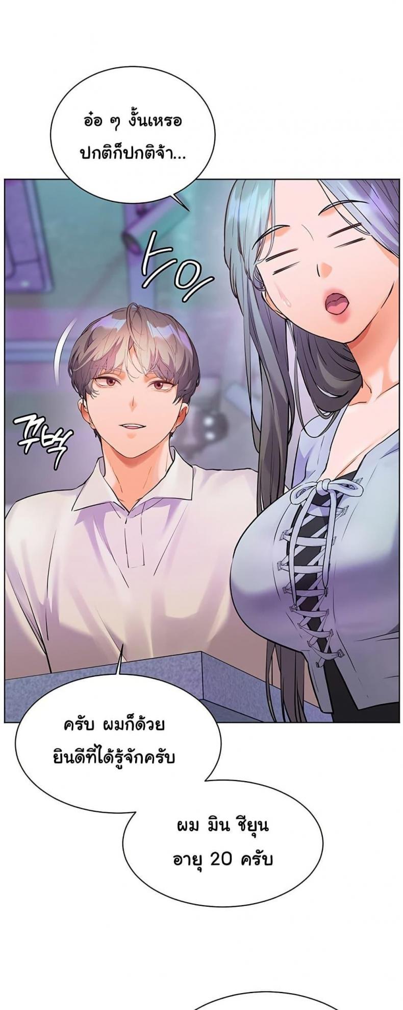 page-21