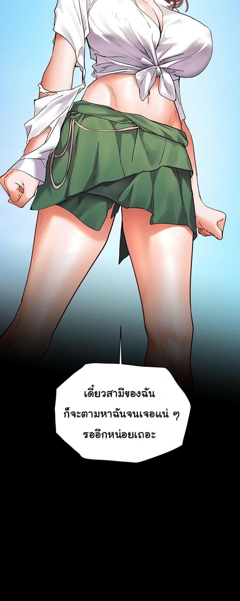 page-61