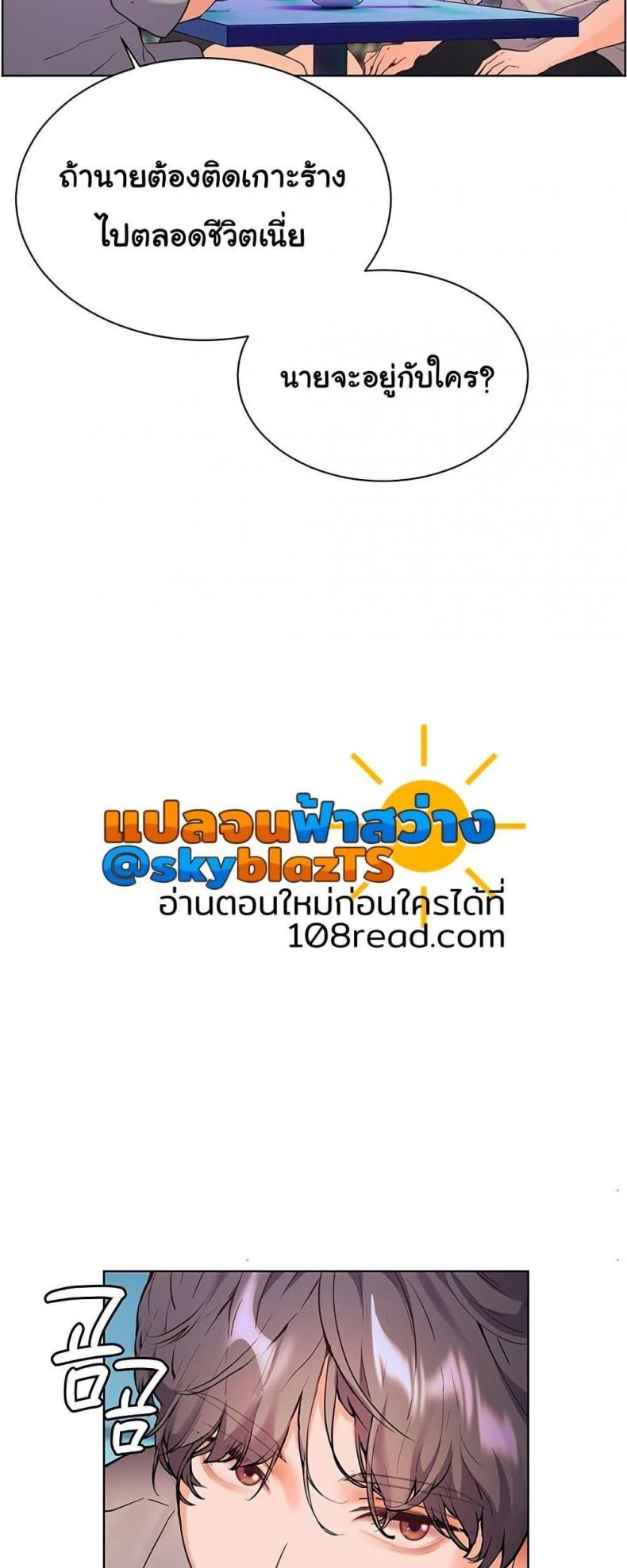 page-51