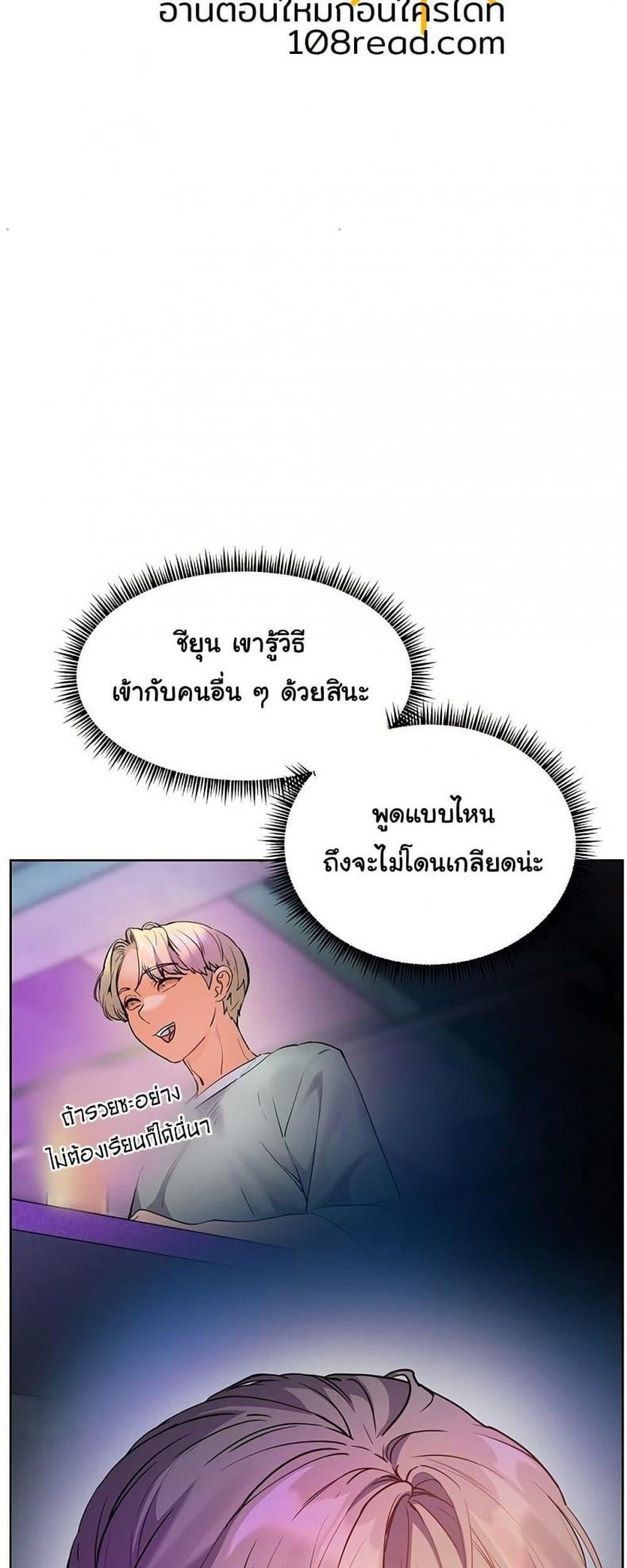 page-27
