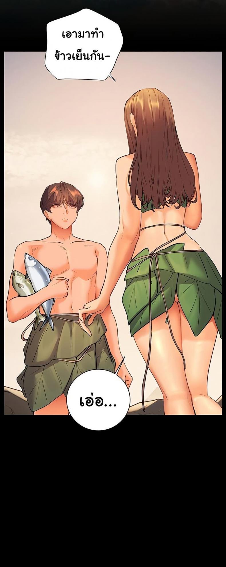 page-54
