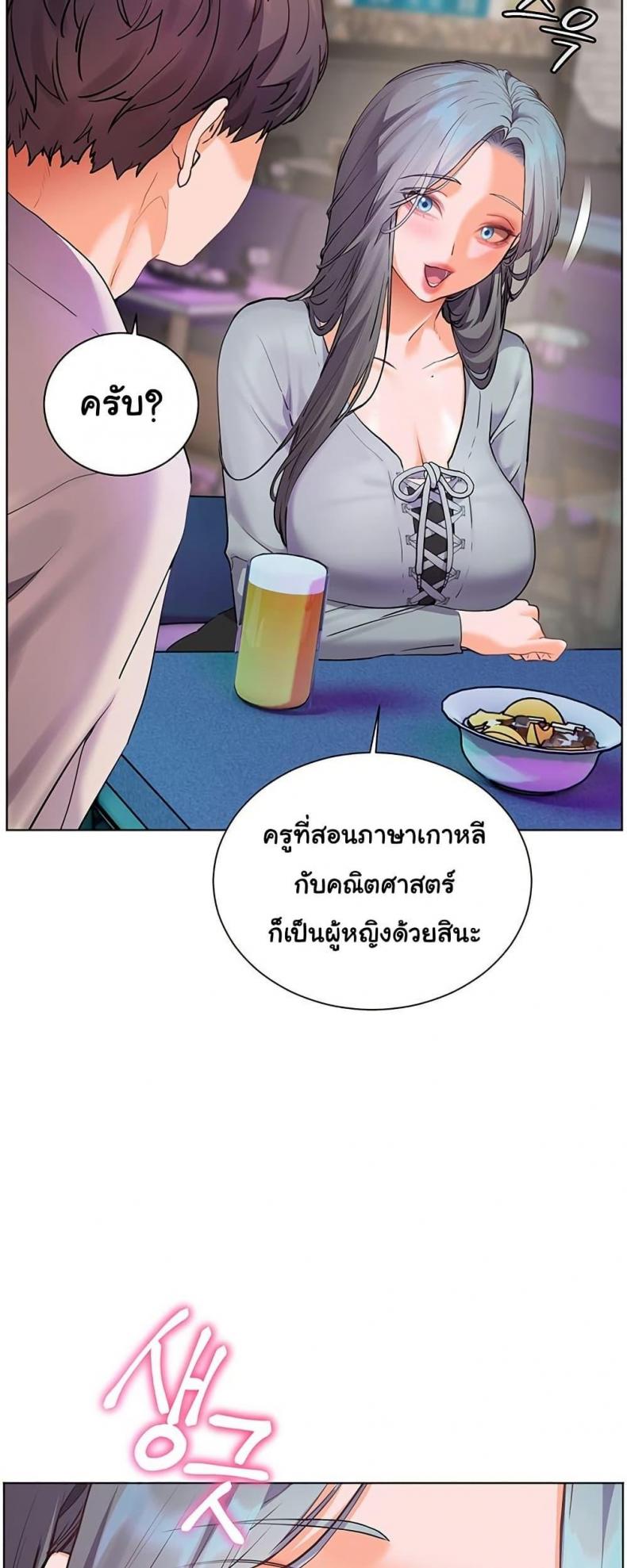 page-30