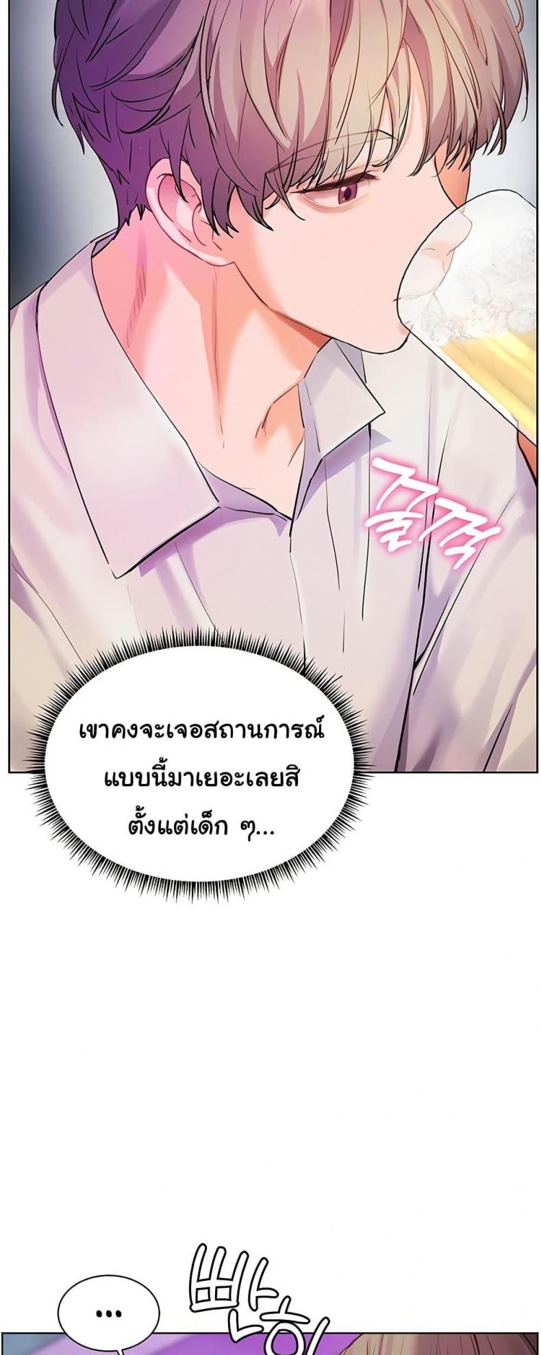 page-28