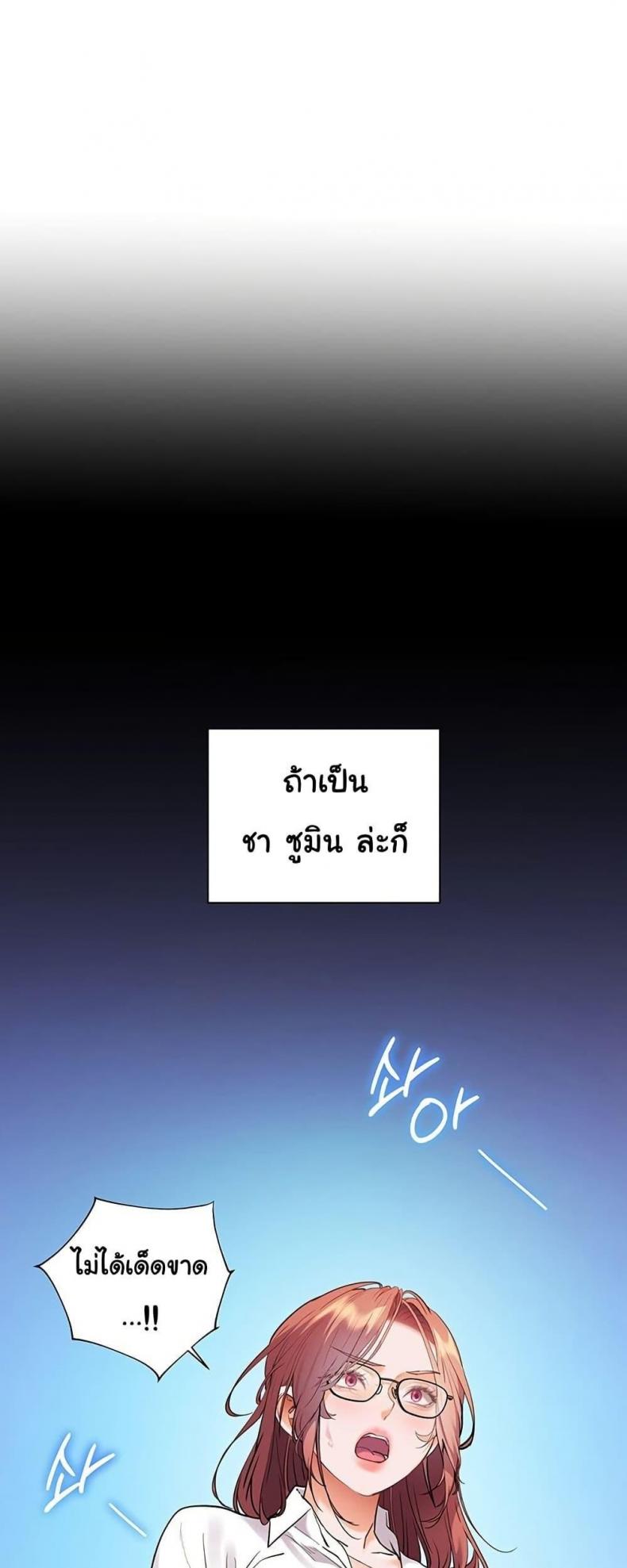 page-60