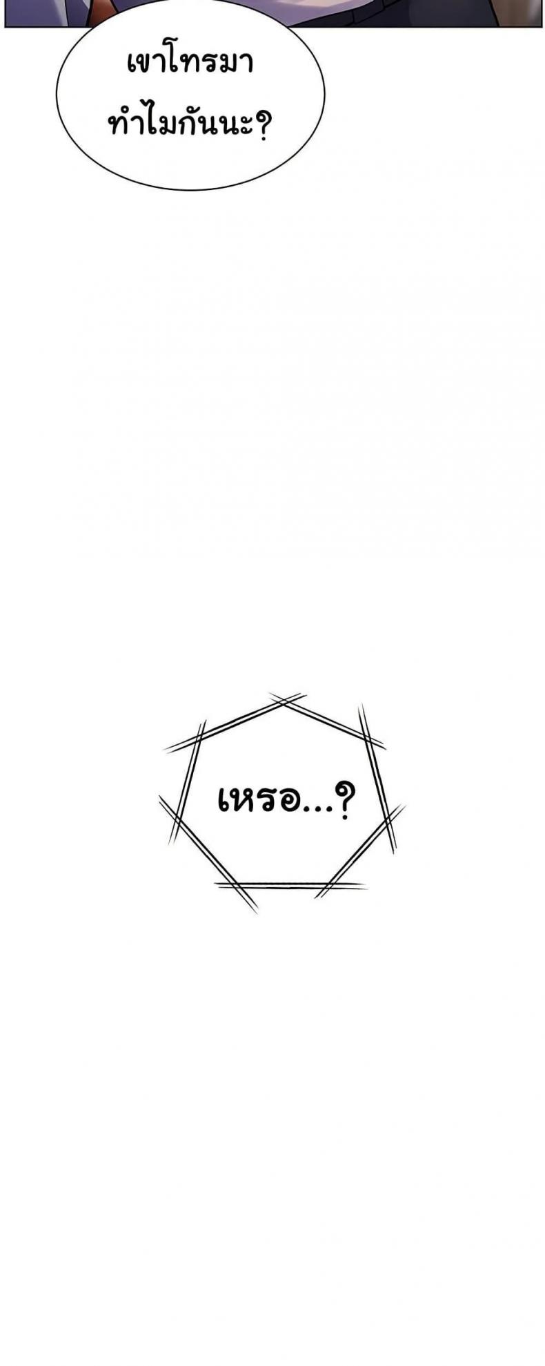 page-78