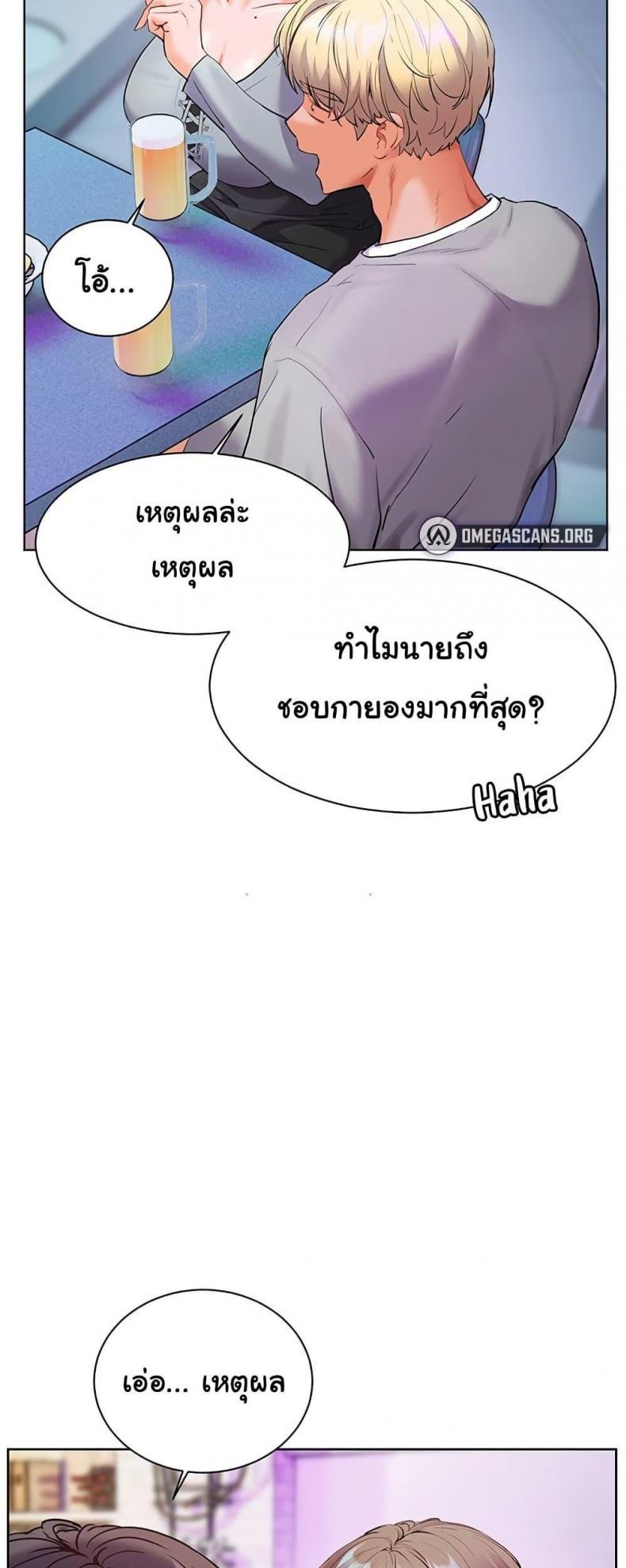 page-35