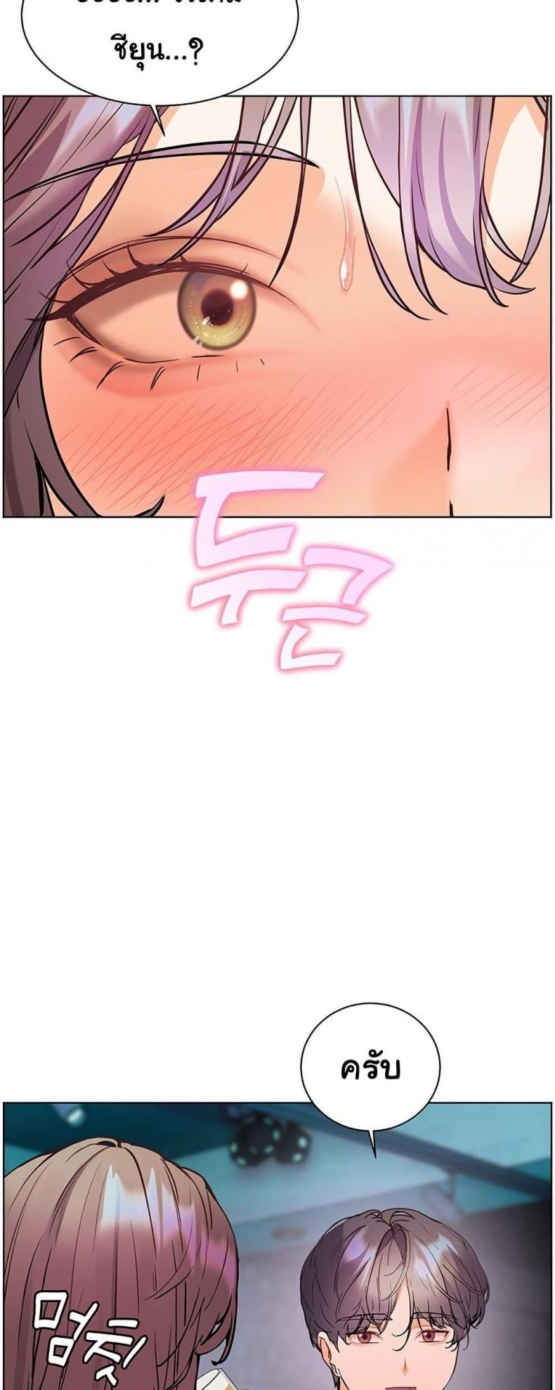 page-40