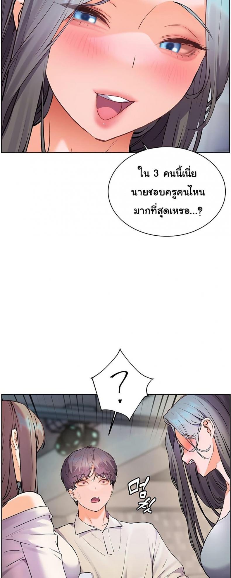 page-31