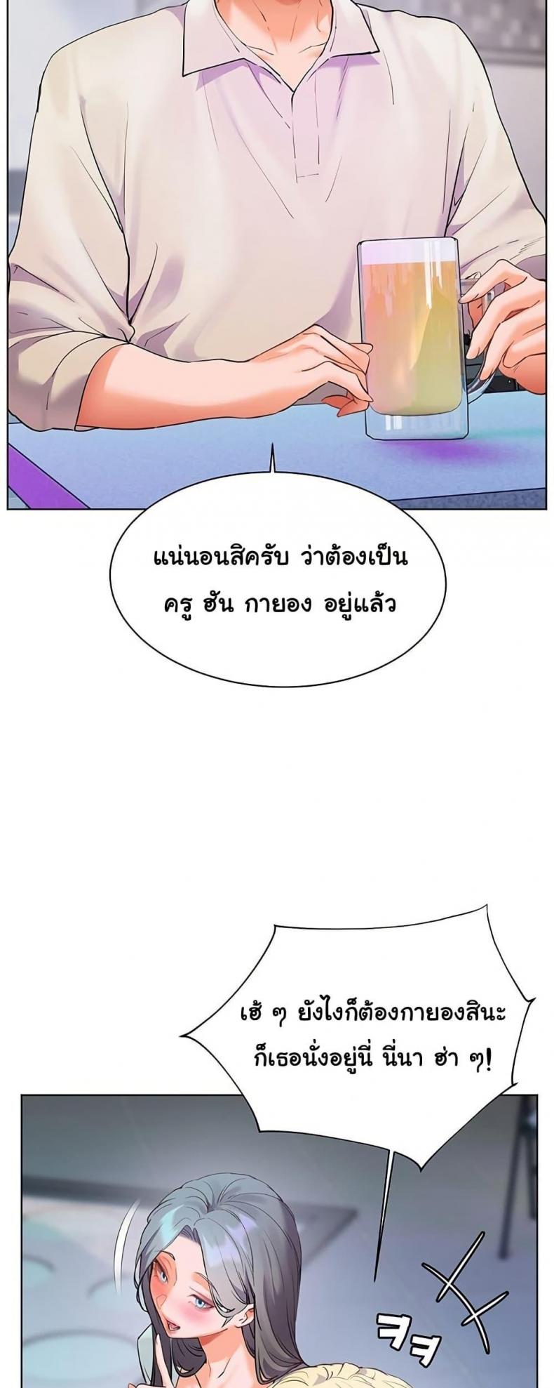 page-34