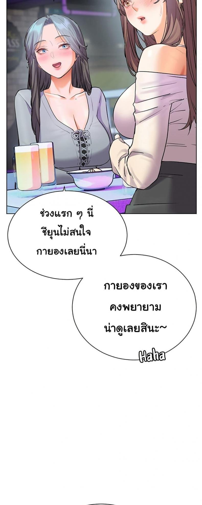 page-45