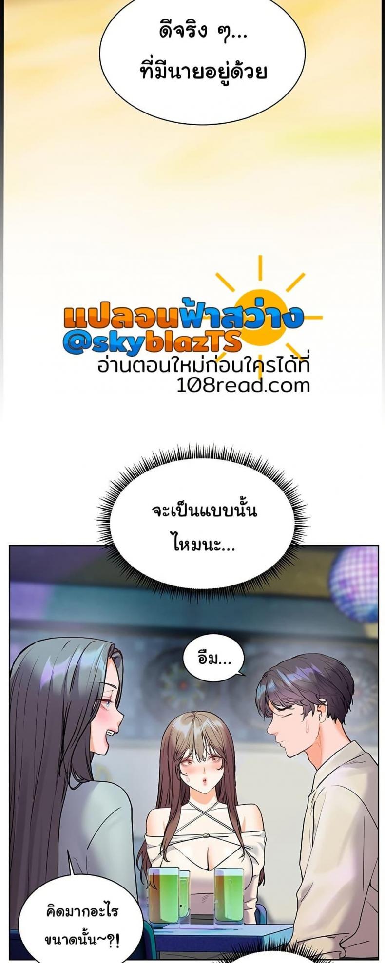page-68