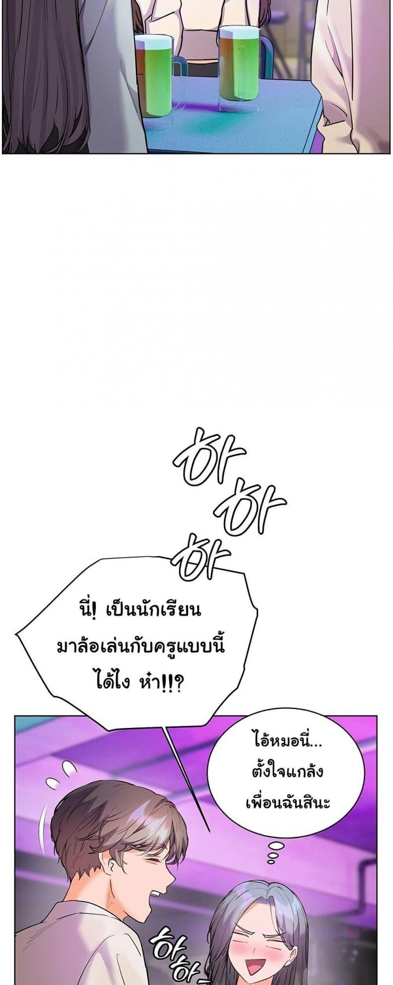 page-42