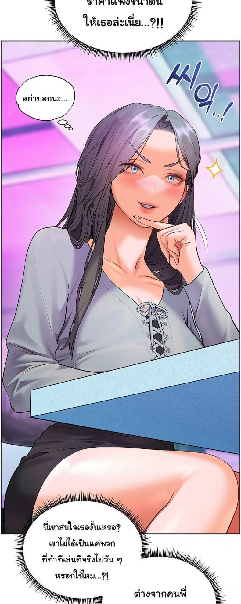 page-17