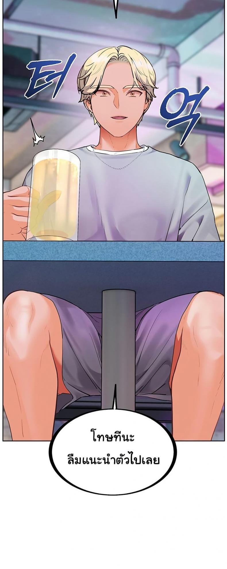 page-19