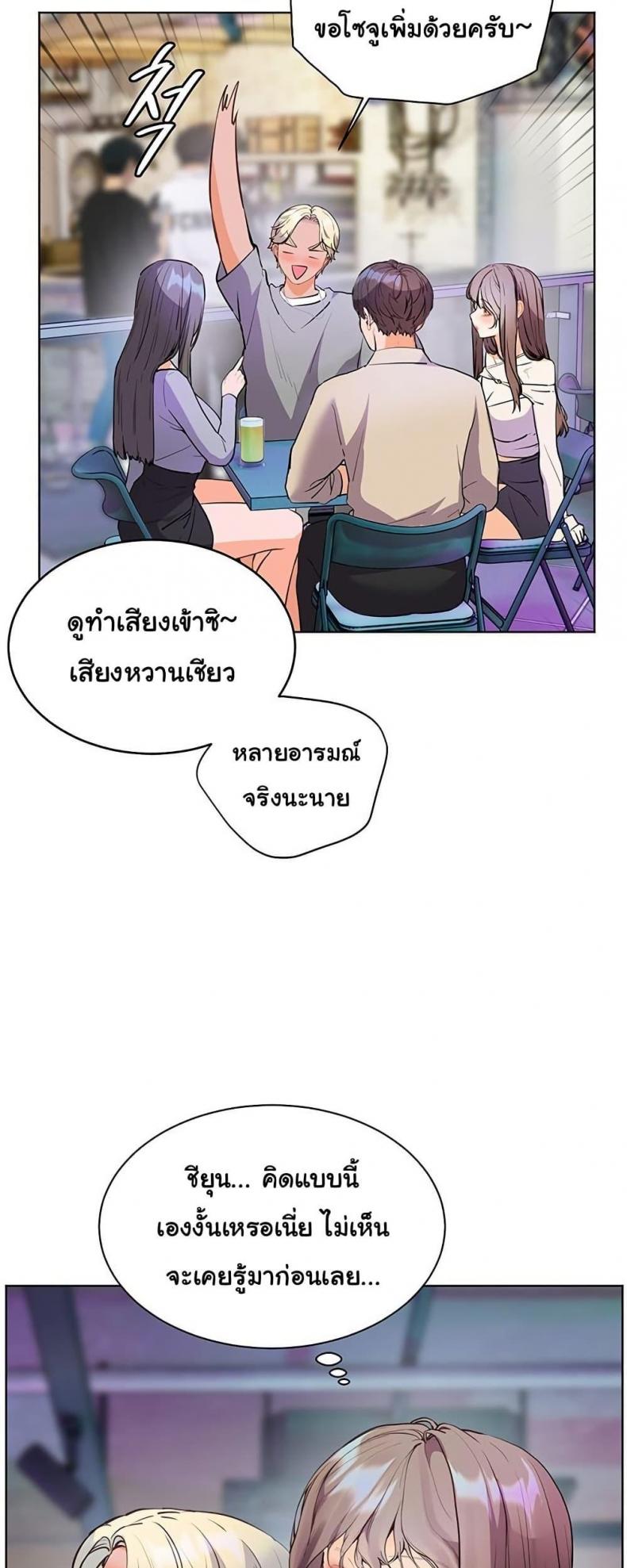 page-25