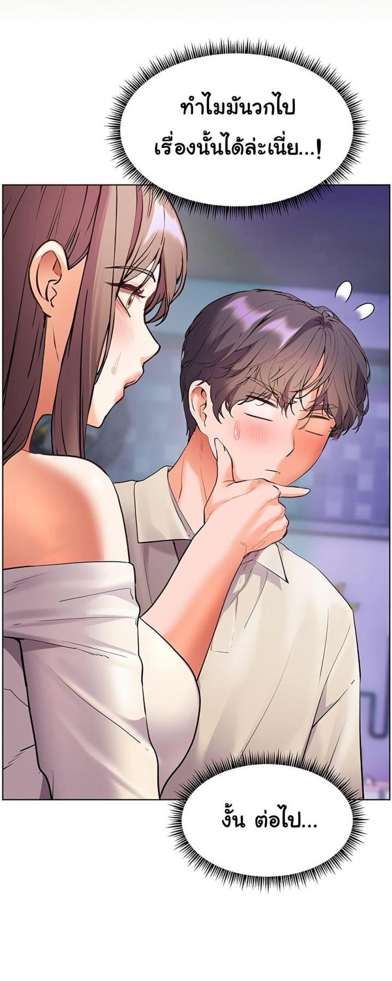 page-59