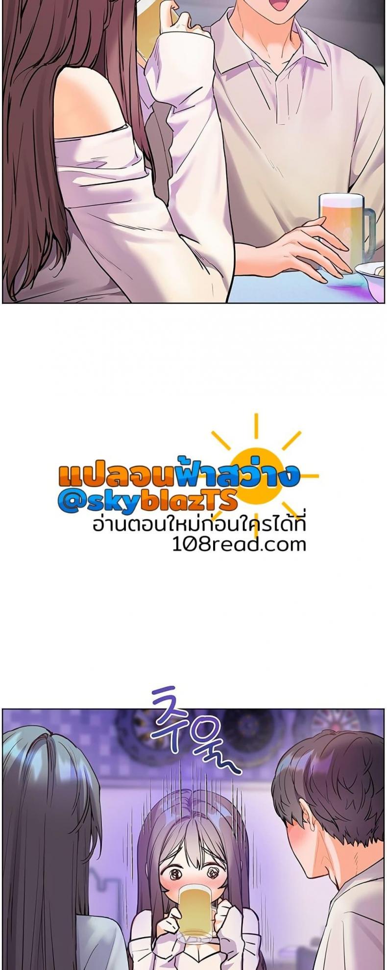 page-41