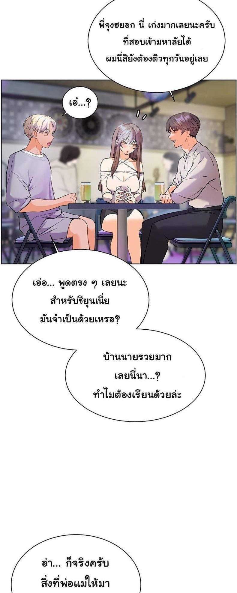 page-22
