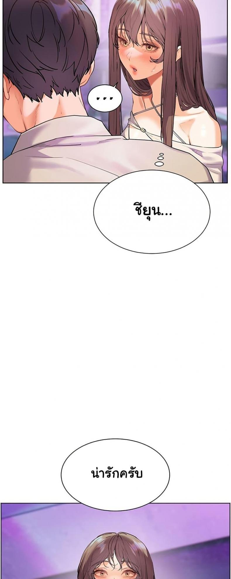 page-36