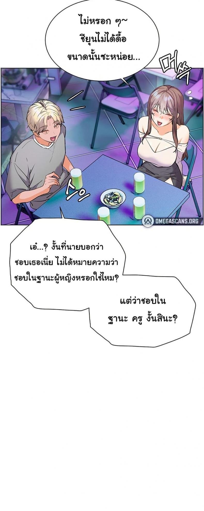 page-46
